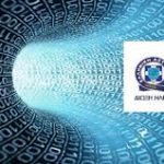ΔΙΩΞΗ ΗΛΕΚΤΡΟΝΙΚΟΥ ΕΓΚΛΗΜΑΤΟΣ